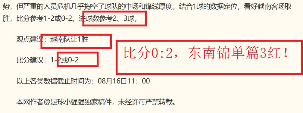 小米电竞手，BBIN平台，机新，散热突破极限