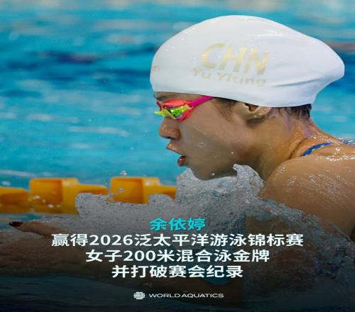 2026上半年公募基金收益排行揭晓：广发领跑易方达，招商、博时无缘前十终极指南