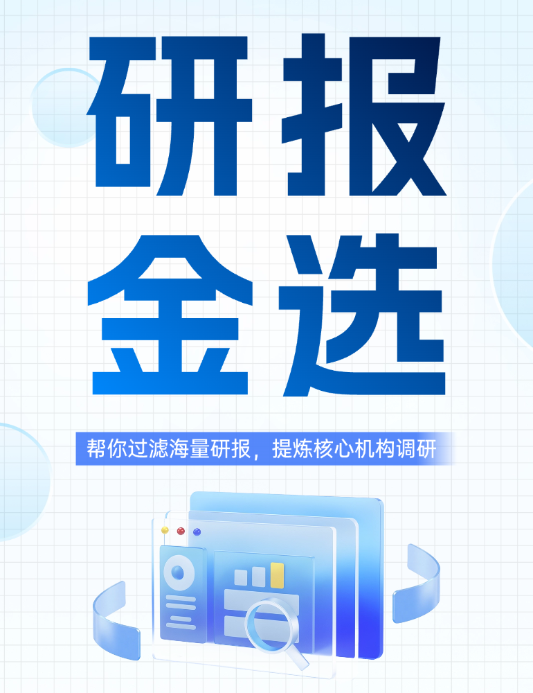 阿森纳官方,深情致敬,尼尔森传奇,BBIN真人官网,BBIN真人娱乐,BBIN平台,BBIN下载,BBIN登录