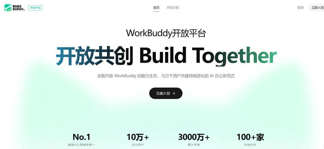 体育品牌联,名电竞鼠标,游戏玩家抢,BBIN真人官网,BBIN真人娱乐,BBIN平台,BBIN下载,BBIN登录