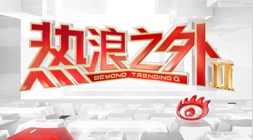森海塞尔真无线5蓝牙耳机首发体验：2399元，性价比之王