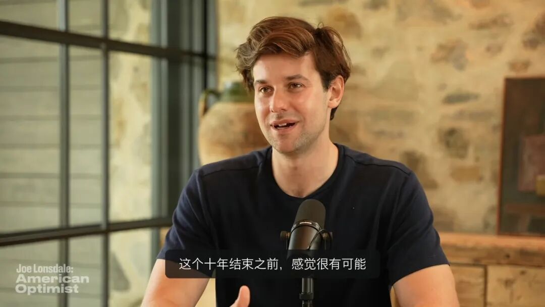 电竞服饰时尚，BBIN真人娱乐，跨界，引领电竞新风尚
